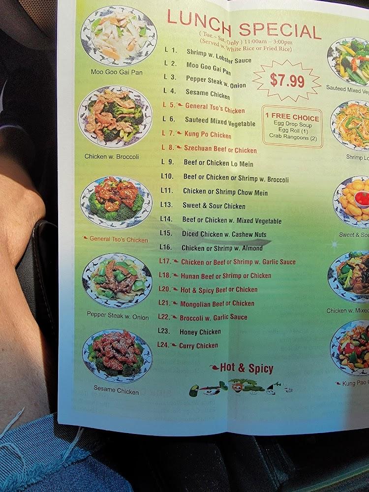 China King Menu image 1